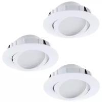 Светильник EGLO Pineda 95851, LED, 6 Вт