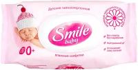 Влажные детские салфетки SMILE BABY экстракт ромашки и алое, 72 шт