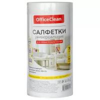 Салфетки универсальные OfficeClean 20*22 см, 70 штук, в рулоне, 0,045 г/м2 (252720/А)