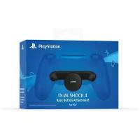 Модуль с дополнительными кнопками DualShock 4 Back Button Attachment (PS4)