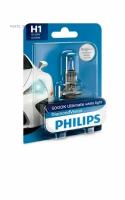 PHILIPS 12258DVB1 Лампа 12V головного света H1 DiamondVision (блистер 1 лампа)
