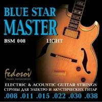 Струны для электрогитары Fedosov BSM008 Blue Star Master Light, 8-38