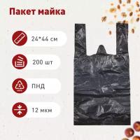 Пакет майка 24*44 см., черная, 200 шт