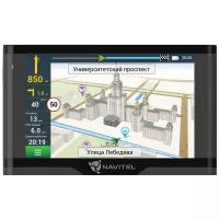 GPS-автонавигатор Navitel N500 Magnetic 5",480х272,8Gb,microSDHC