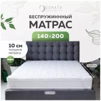 Топпер матрас 140х200 см SONATA, Беспружинный, высота 10 см, Съемный чехол, Плед в подарок