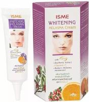 Isme Отбеливающий крем для устранения возрастной пигментации кожи Whitening MELASMA, 10 мл