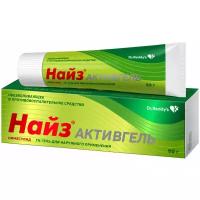 Найз Активгель д/нар. прим. 1% 50 г