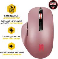 Беспроводная мышь Jet.A Comfort OM-R300G