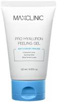 MAXCLINIC Pro Hyaluron Peeling Gel Пилинг-скатка для лица, 120 мл