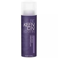 KEEN Бальзам Keratin Glattungs Balm для выпрямления волос