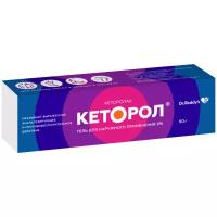 Кеторол гель д/нар. прим., 2%, 50 г