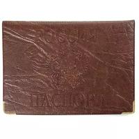 Обложка на паспорт PRO LEGEND кожзам коричневая PL9012