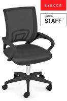 Офисное кресло BYROOM Офисное кресло Byroom Office Staff plb/черный (VC6001plb-B)