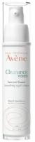 Крем ночной разглаживающий Cleanance Women Avene/Авен 30мл