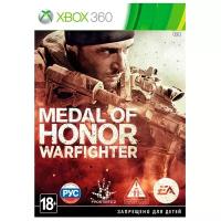 Medal of Honor Warfighter (Xbox 360)