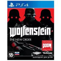 Игра Wolfenstein: The New Order