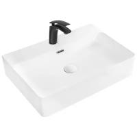 Раковина накладная BelBagno BB1338