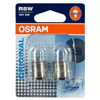 Комплект ламп накаливания блистер 2шт R5W 12V 5W BA15S, 500702B OSRAM 5007-02B