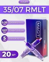 Картриджи для тату Маст Mast Pro - Round Magnum 0,35/07RMLT (12/07RM) модули для тату машинки, длинная заточка