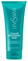 Levissime маска клеточная Cellular Renovating Mask, 200 мл