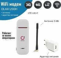 Мобильный интернет 3G/4G – OLAX U90 с Wi-Fi + антенна 3Дби