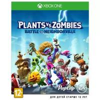 Plants vs. Zombies: Битва за Нейборвиль (Battle for Neighborville) Русская версия (Xbox One)