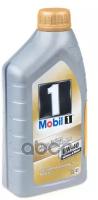 Mobil А/Масло Mobil 1 Advaced Full Synthetic 0W40 1L 153672