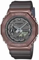 Наручные часы CASIO G-Shock GM-2100MF-5A, красный, фиолетовый