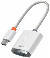 Хаб /Переходник Baseus Lite серии Plug HDMI to VGA белый