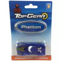 Легковой автомобиль 1 TOY Top Gear Phantom (Т10315), 8 см