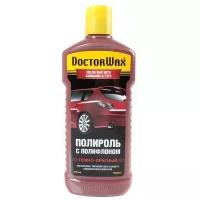 Полироль для кузова DOCTORWAX с полифлоном темно-красная 300 мл DW8425