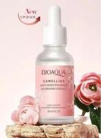 BIOAQUA CAMELLIAS ANTI-OXIDATION Антиоксидантная эссенция для лица с экстрактом камелии, 30 мл