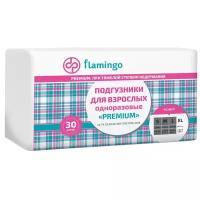 Подгузники для взрослых flamingo "PREMIUM" XL(30 шт.)