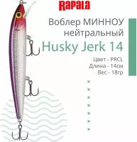 Воблер RAPALA Husky Jerk 14 /PRCL