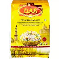 Рис индийский басмати Das Premium пропаренный (дой-пак) 1 кг