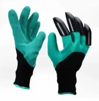 Перчатки хозяйственные Garden Genie Gloves. Перчатки садовые с когтями