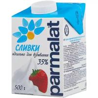 Сливки Parmalat ультрапастеризованные 35%