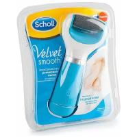 Электрическая роликовая пилка для педикюра Scholl Velvet Smooth для удаления огрубевшей кожи стоп