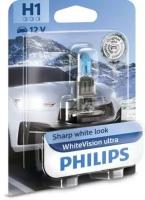 Лампа 12 В H1 55 Вт дальнего света White Vision Ultra галогенная блистер Philips PHILIPS 12258WVUB1 | цена за 1 шт