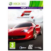 Forza Motorsport 4 Полностью на русском Видеоигра на диске Xbox 360