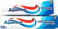 Зубная паста AQUAFRESH Total Care 3 100мл освежающе-мятная синяя