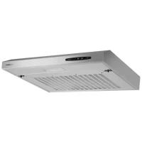 Подвесная вытяжка Homsair Horizontal 50 Inox