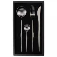 Xiaomi Набор столовых приборов Maison Maxx Stainless Steel Modern Flatware, 4 предмета black 1 4 шт