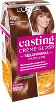 L'Oreal Paris Casting Creme Gloss стойкая краска-уход для волос, 635 шоколадное пралине