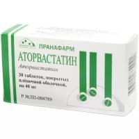 Аторвастатин, таблетки покрыт. плен. об. 40 мг (Пранафарм), 30 шт