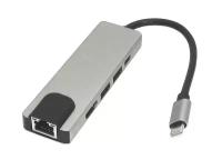 Адаптер Type C на HDMI, USB 3.0*2 + RJ45 + Type C серебро