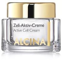 ALCINA Effective Care Active Cell Cream Интенсивный крем для лица