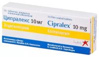 Ципралекс таб. п/о плен., 10 мг, 14 шт
