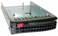 Салазки Supermicro MCP-220-00043-0N 2.5" HDD in 4th generation 3.5" hot swap tray (салазки формата 3.5" для установки дисков 2.5")