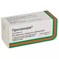 Пропанорм таб. п/о плен., 300 мг, 50 шт